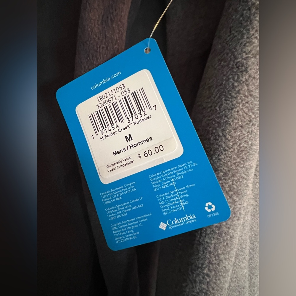 BRAND NEW | Men’s Grey Columbia Fleece - Picture 5 of 5